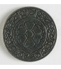 Sølvknapp, 15mm     Gml:180389