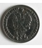 Sølvknapp, 23mm antikk